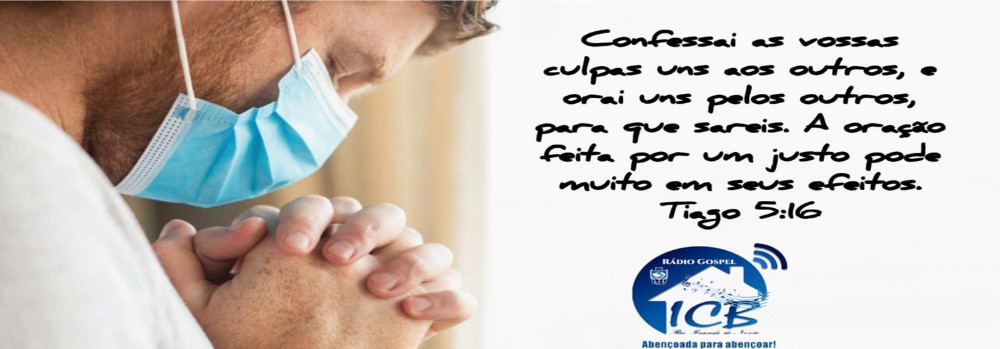 Você Edificado em Deus, dia após dia!